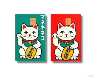 Lucky Cat Credit Card Skin: Japanese Fortune Cat Wallet Decal