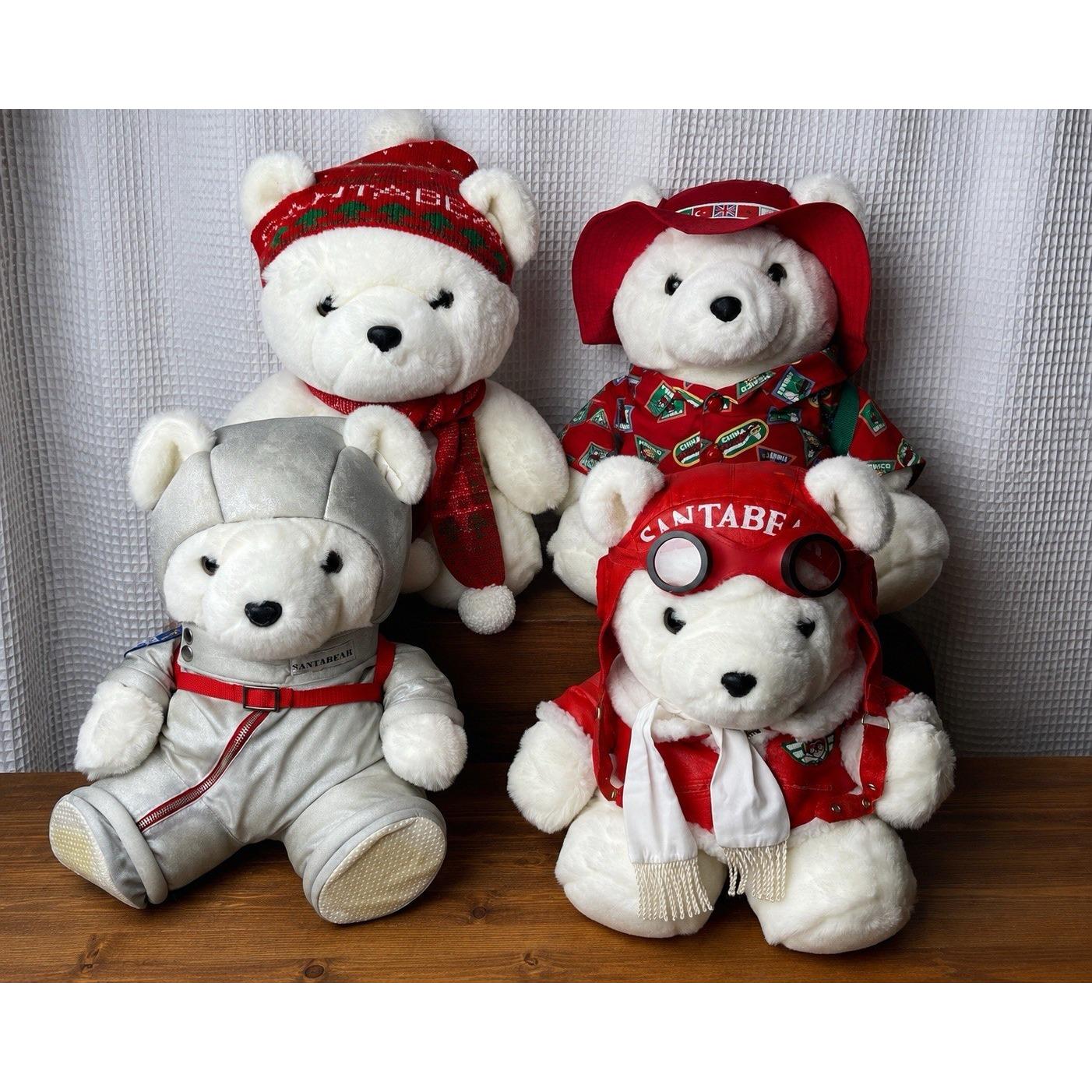 1986 Santa Bear - Etsy