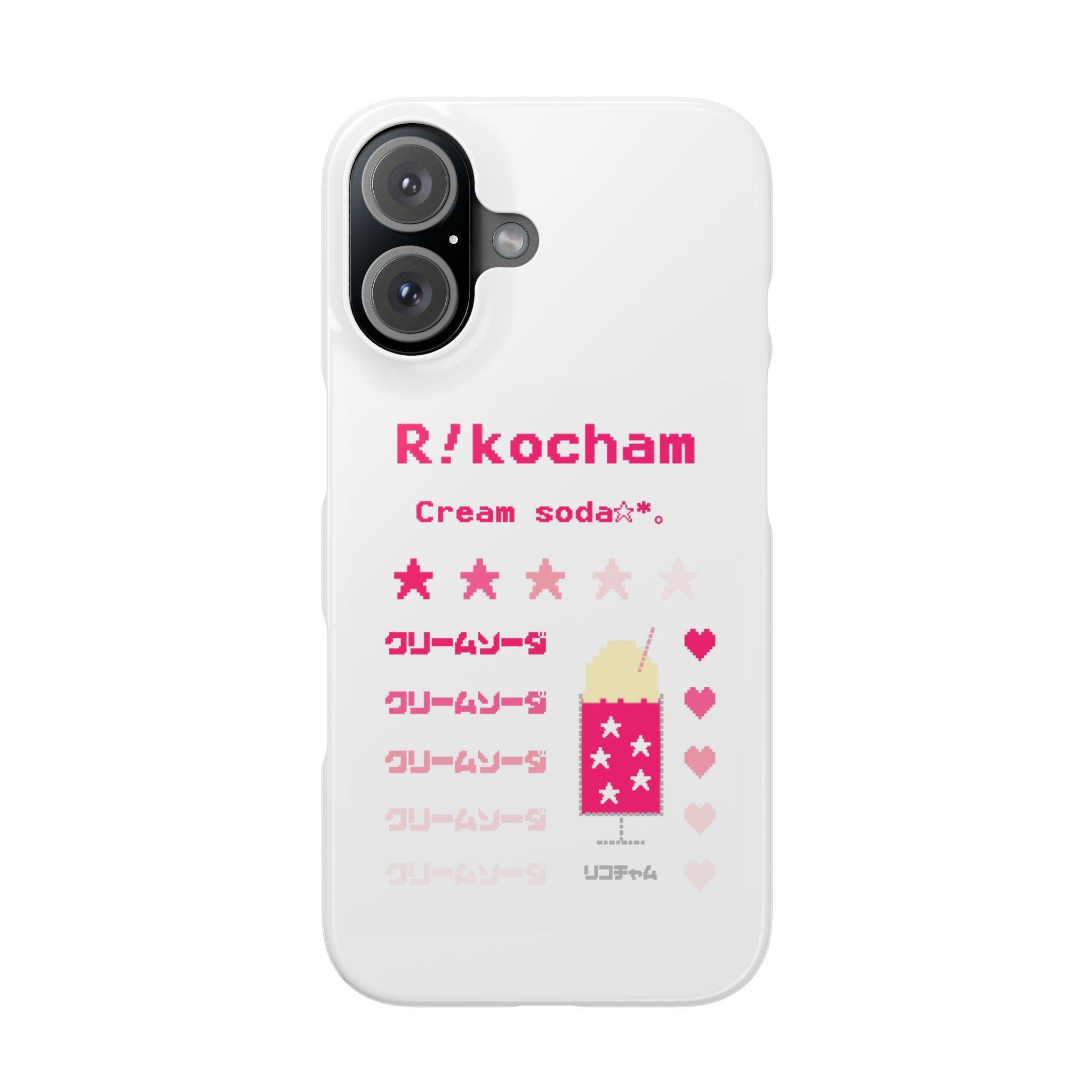 Cream Soda Phone Case - Etsy