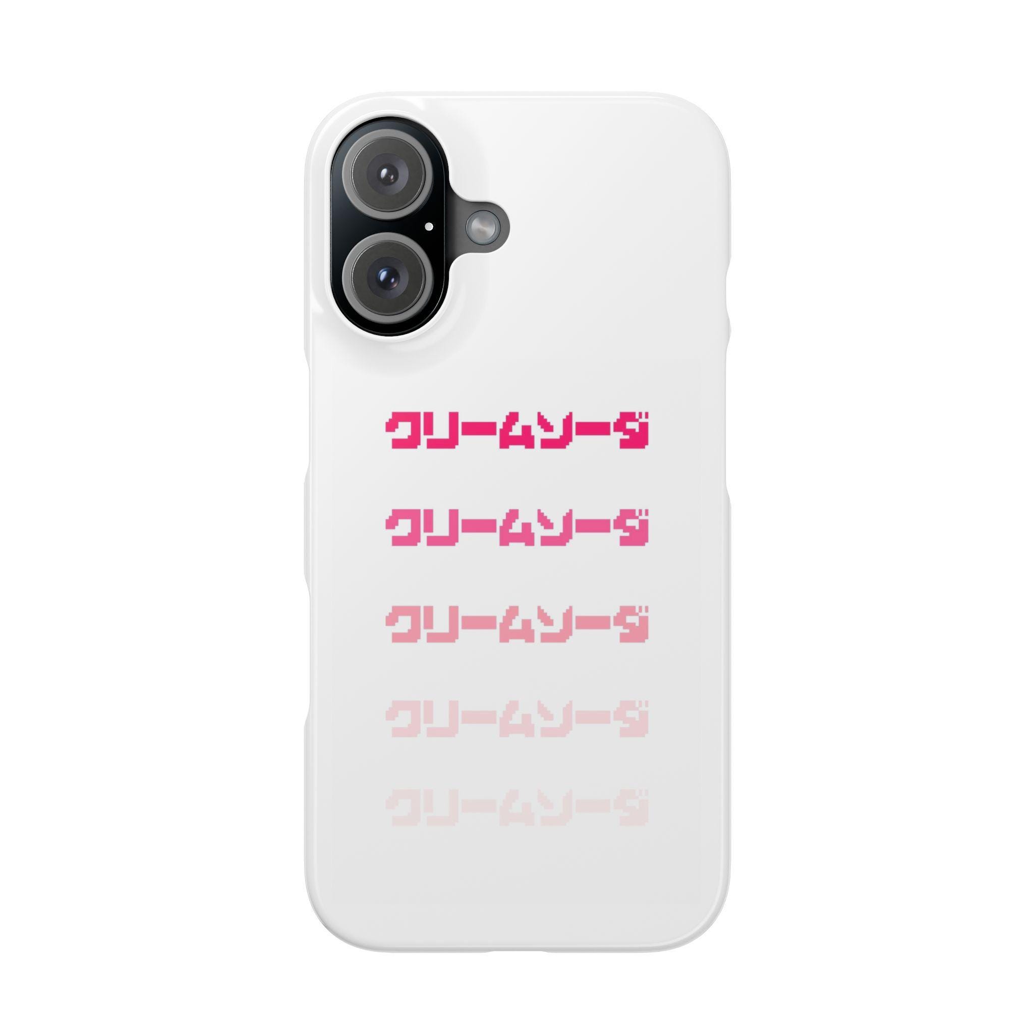 Cream Soda Phone Case - Etsy