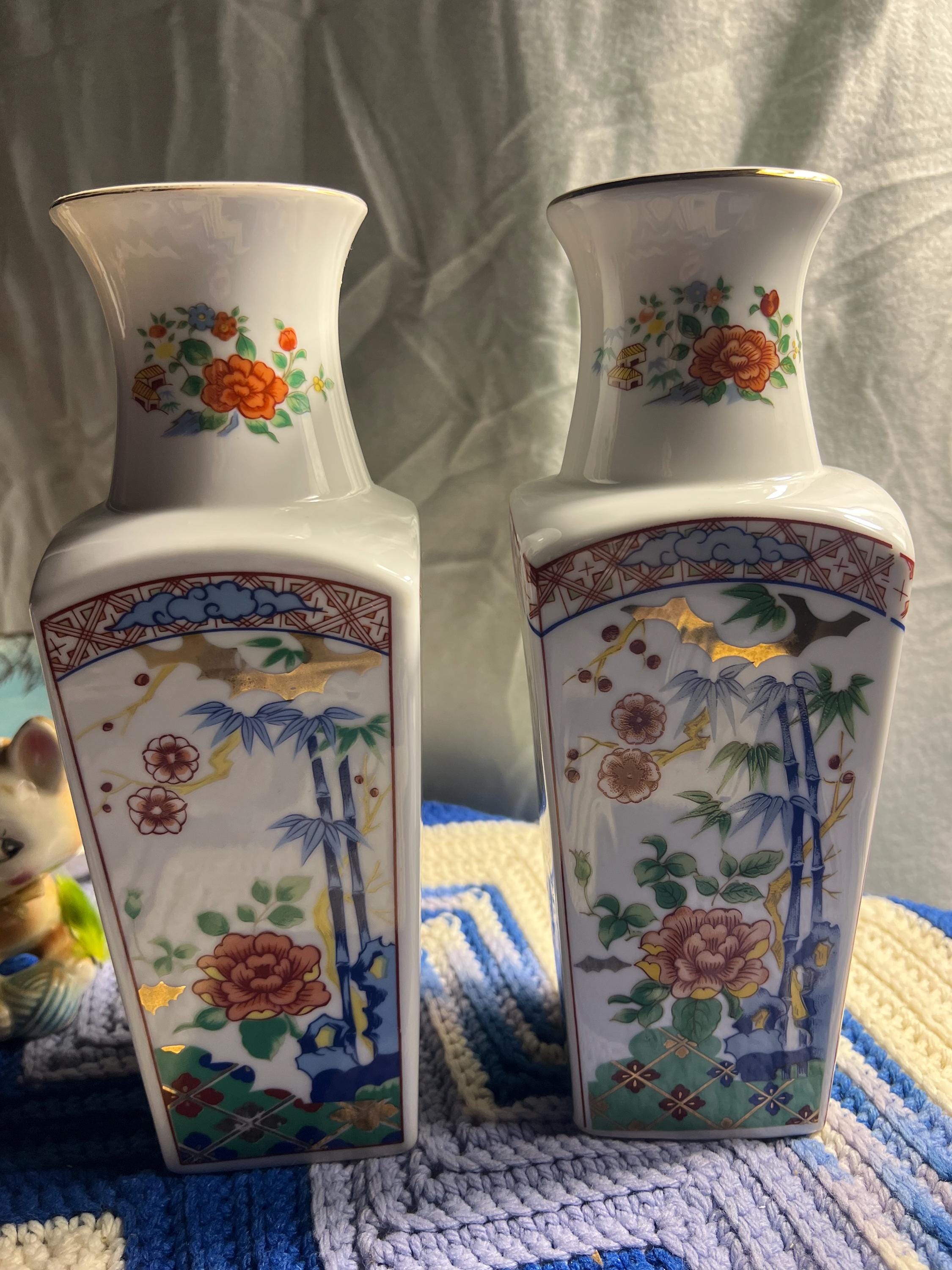 Mid Century Japanese Square Vase - Etsy