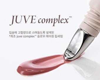 Cuidado labial coreano