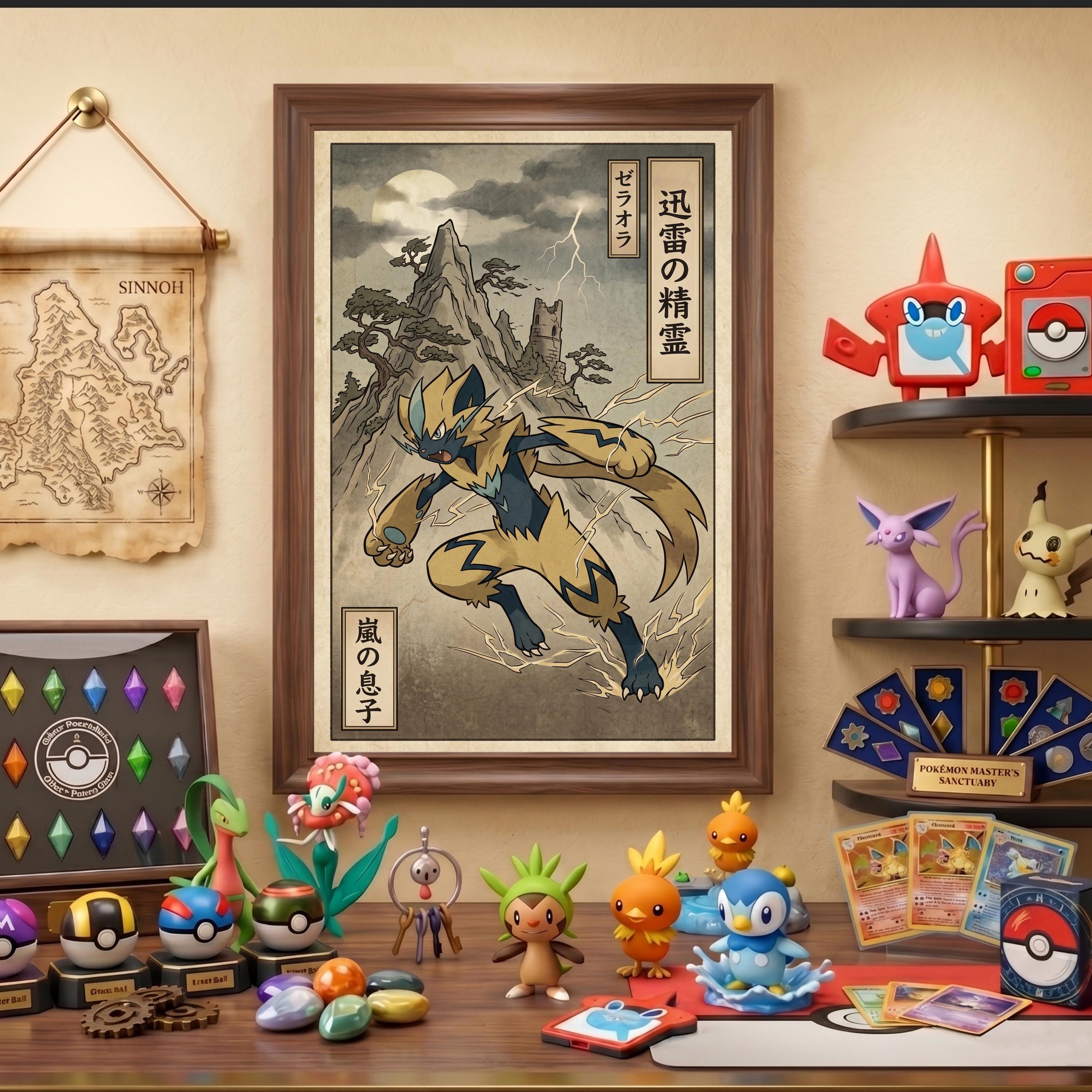 Zeraora - Etsy 日本