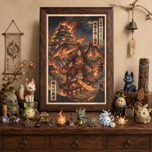 May include: A framed rectangular wall art print featuring a dragon in samurai armor standing before a burning castle. The artwork includes Japanese text characters and vibrant orange, red, and dark blue colors. The print is displayed in a dark wood frame.