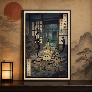 Mimikyu Poster - Etsy