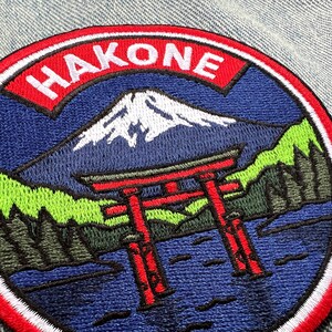 Hakone Travel Badge Japan Destination Patch World Traveller Collection Asia Adventure Souvenir Embroidered Explorer Emblem