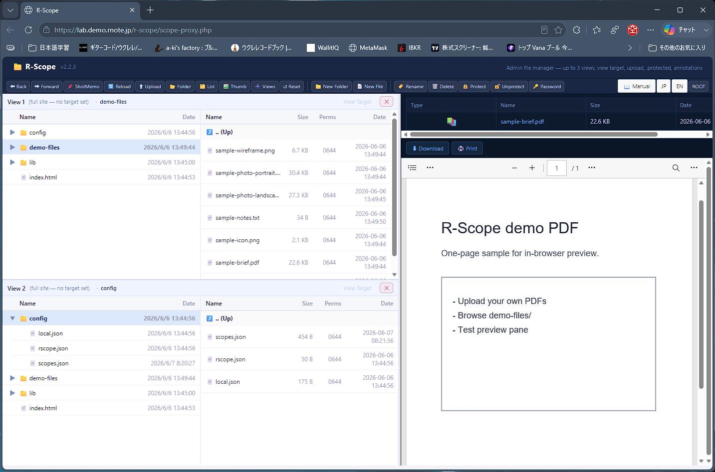 R-scope PHP File Manager Self Hosted Windows Web Digital Download - Etsy