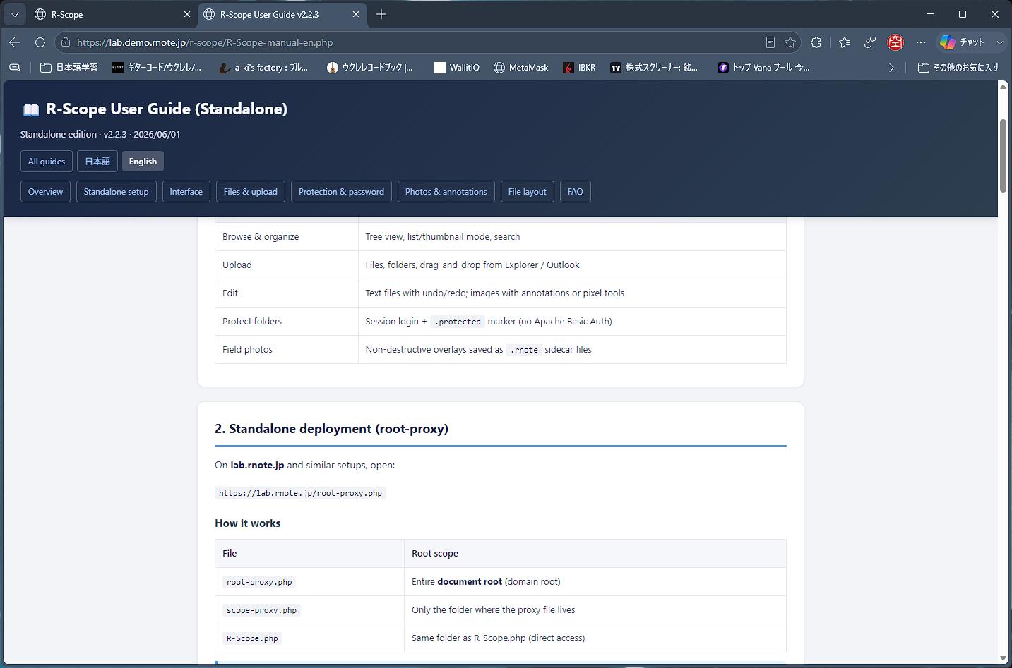 R-scope PHP File Manager Self Hosted Windows Web Digital Download - Etsy