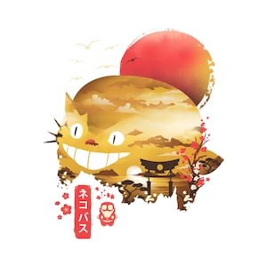 May include: A whimsical illustration featuring a smiling, yellow cat-like creature with a landscape inside. A red sun sets behind the cat, with Japanese text and a small bus-like character below. Cherry blossoms and birds are also present.