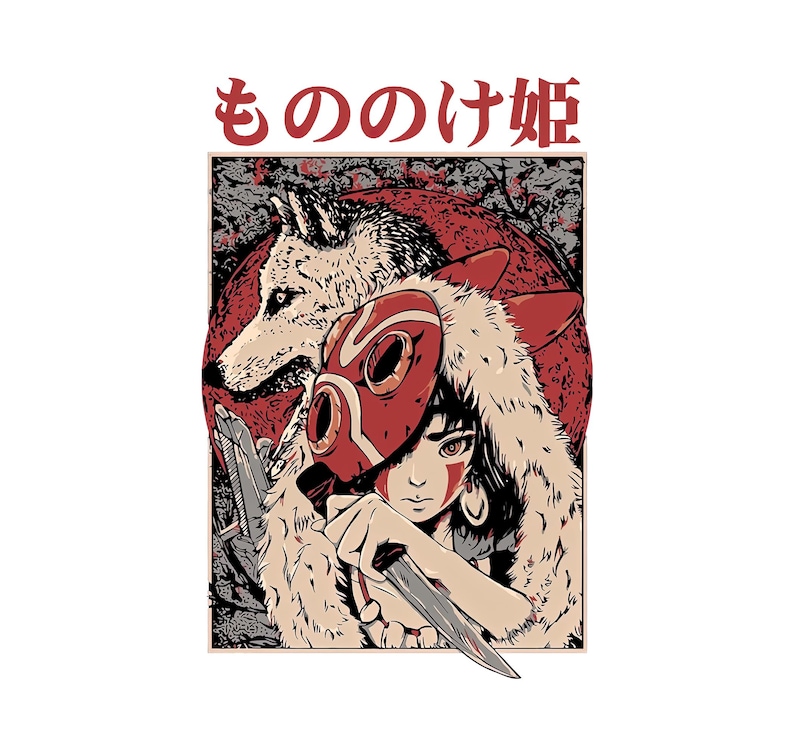 May include: Illustration featuring a young woman with a red mask and a wolf. The woman is holding a knife. The Japanese text "もののけ姫" is at the top. The artwork has a vintage, hand-drawn style with a red and beige color scheme.
