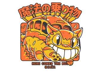Vintage Ghibli Studio Png, Ponyo Ghibli Studio Png, Ghibli PNG, Mój sąsiad Totoro PNG, PNG, Księżniczka Mononoke PNG, Kikis Png