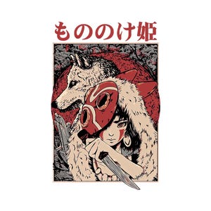 May include: Illustration featuring a young woman with a red mask and a wolf. The woman is holding a knife. The Japanese text "もののけ姫" is at the top. The artwork has a vintage, anime style.
