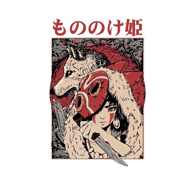May include: Illustration featuring a young woman with a red mask and a wolf. The woman is holding a knife. The Japanese text "もののけ姫" is at the top. The artwork has a vintage, anime style.