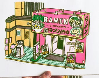 Ramen Shop - Risograph Print 3 Colours - Lofi Japan Shinjuku