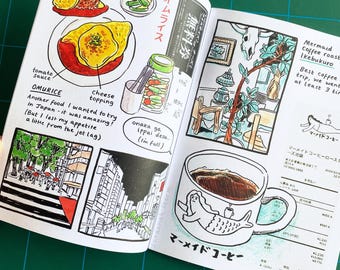 PRラボ シリーズ 7冊 セット　PARER　LABO　ZINE Japan Sketchbook Zine, Travel Journal - Etsy