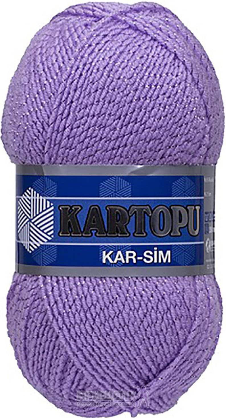 sparkle yarn metallic blue sparkle yarn metallic blue