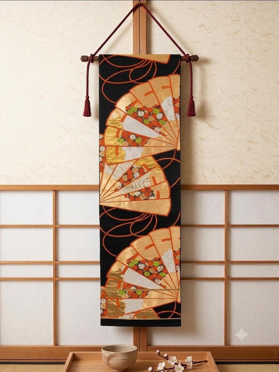 Kimono Obi Silk Wall Hanging - Etsy