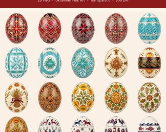 Pysanky Clipart Set, 20 PNG Ukrainische Ostereier Volkskunst, realistischer Aquarell-Stil, transparenter Hintergrund, kommerzielle Nutzung