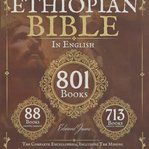 Ethiopian bible - Etsy 日本
