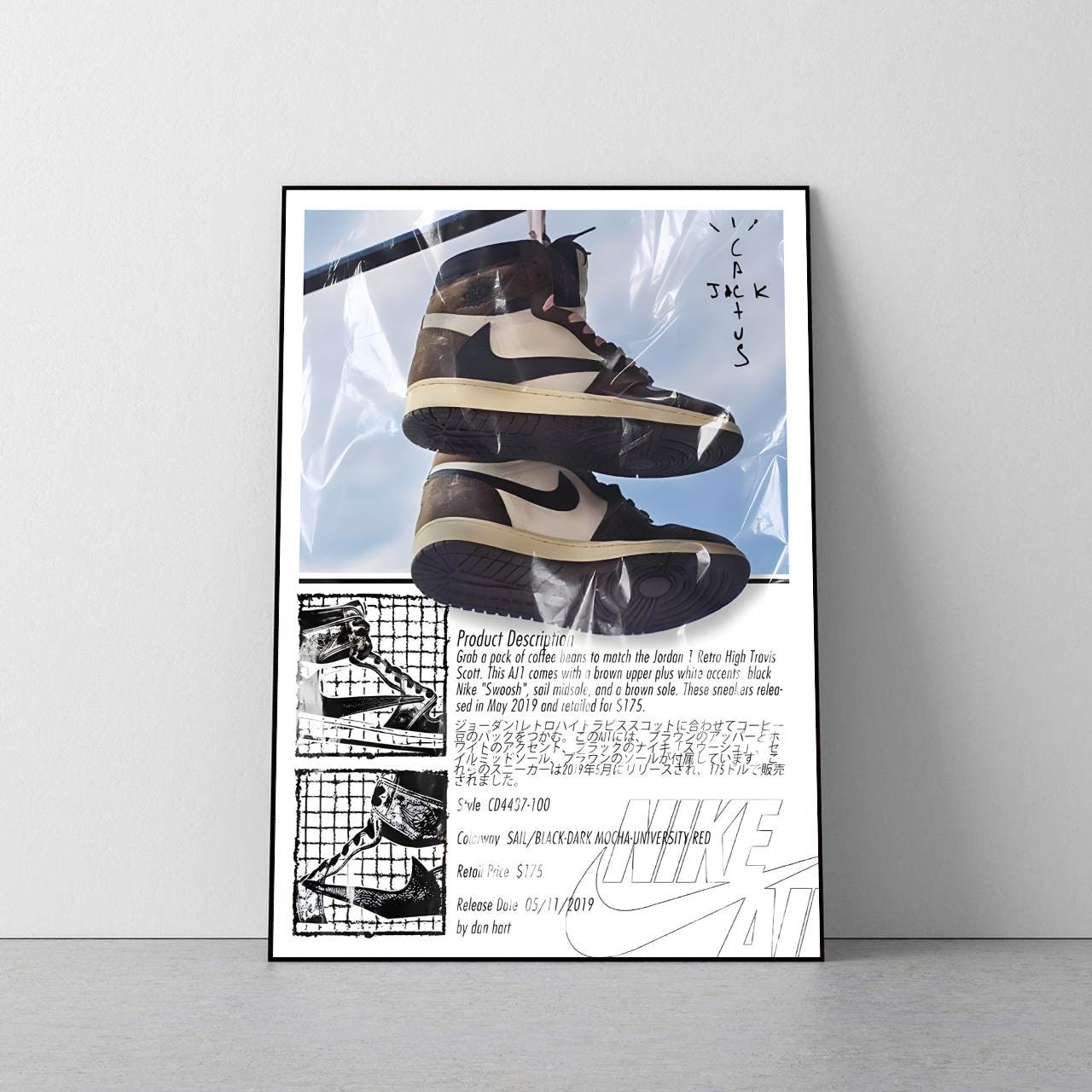 Travis scott nike poster - Etsy 日本