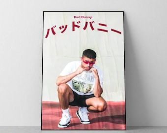 Bad Bunny Poster, Alternative Album Cover, Room Decor, College Dorm, A4, A3, A2, A1, A0