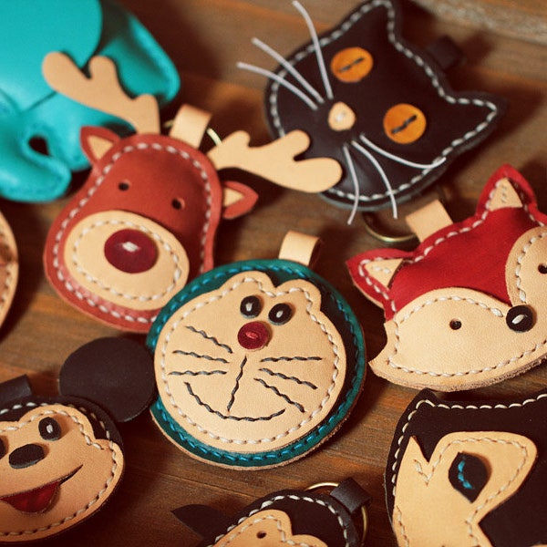Animal Key Ring - Etsy