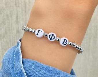 Gamma Phi Beta Silver Sorority Bracelet, Sorority Sister Big Little Gifts, Greek Letter Jewelry