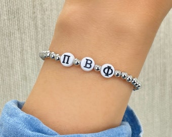 Pi Beta Phi Silver Sorority Bracelet, Sorority Sister Big Little Gifts, Personalized Greek Letter Jewelry