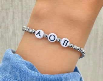 Alpha Omicron Pi Jewelry, AOPi Silver Sorority Bracelet, Custom Sorority Big Little Gifts, Personalized Greek Letter Bracelet