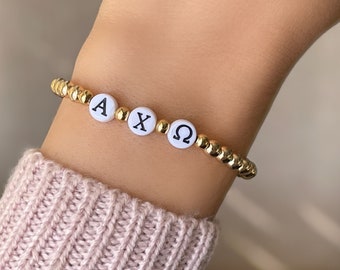 Alpha Chi Omega Gold Bead Sorority Bracelet, Custom Big Little Gifts, Personalized Greek Letter Jewelry
