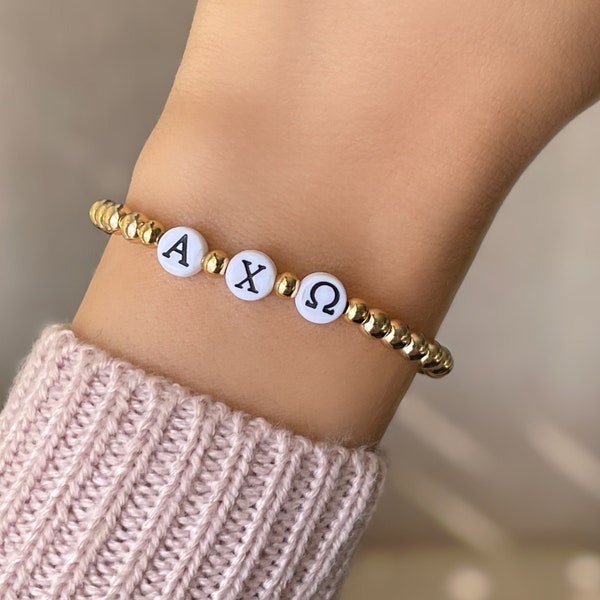 Alpha Chi Omega Gold Bracelet main image 1