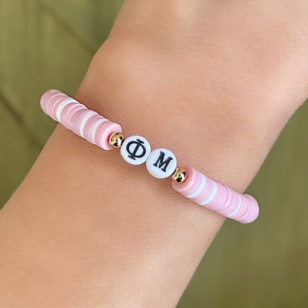 Phi Mu Bracelet, Custom Sorority Gift, Personalized Greek Letter Bracelet, Sorority Big Little Basket, Word Bead Bracelets