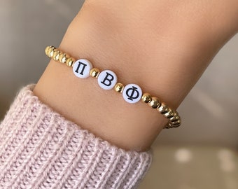 Pi Beta Phi Bracelet, Custom Sorority Sister Gift, Personalized Greek Letter Jewelry