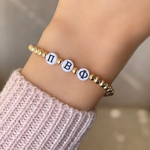 Pi Beta Phi Gold Bead Bracelet, Custom Sorority Big Little Gifts, Personalized Greek Letter Jewelry