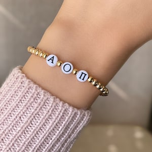 Alpha Omicron Pi Gold Bead Bracelet, Custom Sorority Big Little Gifts, Personalized Greek Letter Jewelry