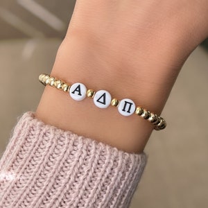 Alpha Delta Pi Gold Bead Bracelet, ADPi Merch, Custom Sorority Big Little Gifts, Personalized Greek Letter Jewelry
