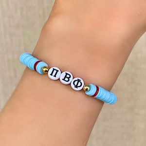 Pi Beta Phi Bracelet, Pi Phi Jewelry Apparel, Gift Ideas, Custom Sorority Bracelet, Personalized Greek Letter Bracelet, Word Bead Bracelets