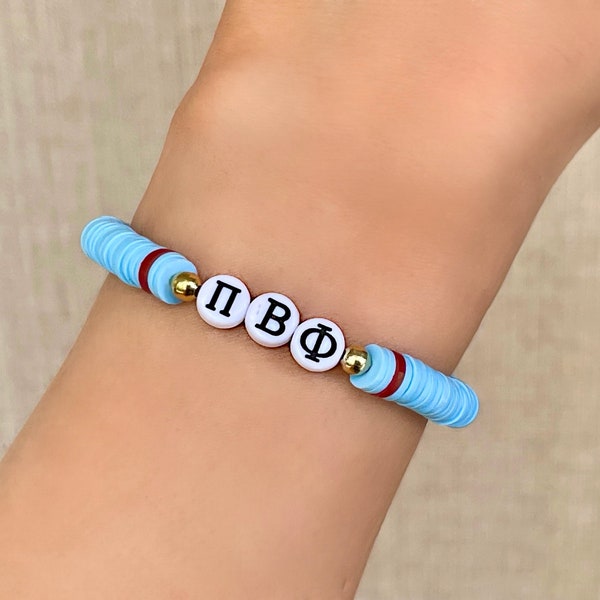 Pi Beta Phi Bracelet, Pi Phi Jewelry Apparel, Gift Ideas, Custom Sorority Bracelet, Personalized Greek Letter Bracelet, Word Bead Bracelets