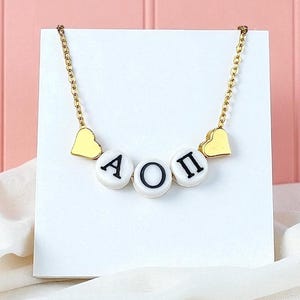 Alpha Omicron Pi Greek Letter Necklace - AOPi Sorority Merch - Custom Sorority Big Little Gifts