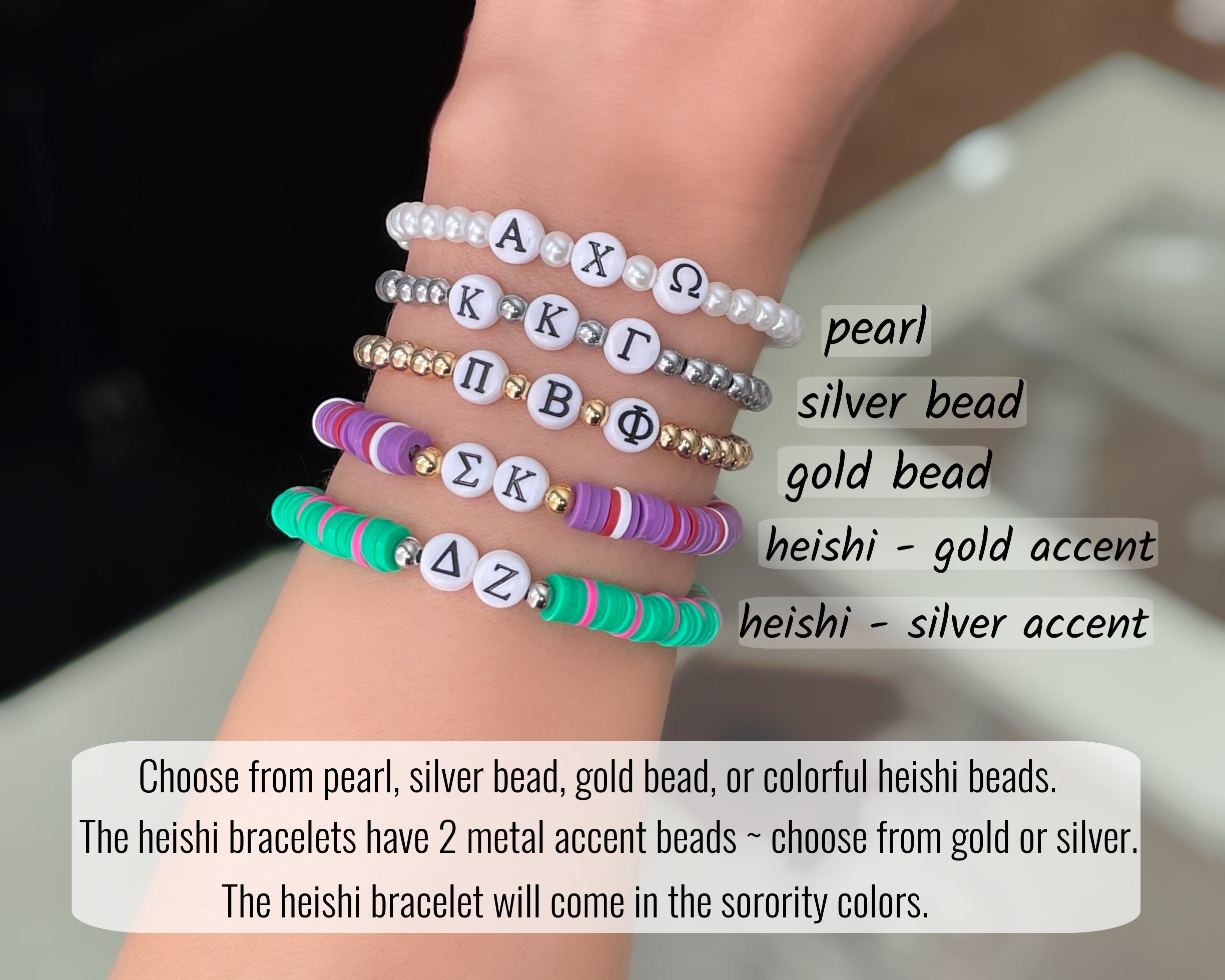 Greek Sorority Bead Bracelet Custom Beaded Letters in School