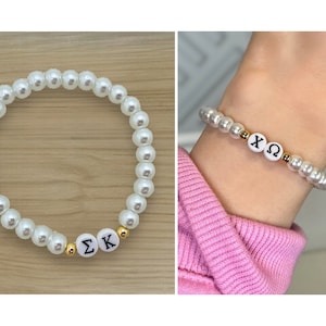 Custom Sorority Beaded Bracelet Greek Letter Bracelet Personalized Sorority Gifts Gold Bead Word Bracelet Pearl Bead Name Bracelet image 8