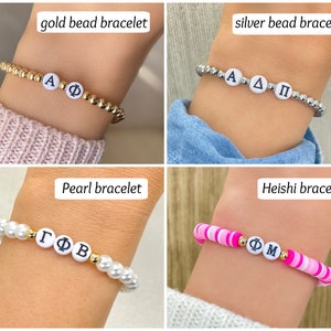 Custom Sorority Beaded Bracelet Greek Letter Bracelet Personalized Sorority Gifts Gold Bead Word Bracelet Pearl Bead Name Bracelet image 3