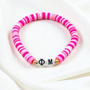 Phi Mu Bracelet, Custom Sorority Gift, Personalized Greek Letter Bracelet, Sorority Big Little Basket, Word Bead Bracelets