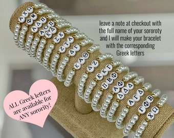 Custom Sorority Beaded Bracelet - Greek Letter Jewelry - Personalized Sorority Gifts - Pearl Bead Name Bracelet - Gold Bead Word Bracelet