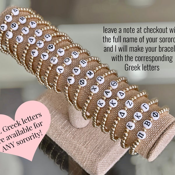 Custom Sorority Beaded Bracelet - Greek Letter Bracelet - Personalized Sorority Gifts - Gold Bead Word Bracelet - Pearl Bead Name Bracelet