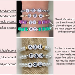 Custom Sorority Beaded Bracelet Greek Letter Bracelet Personalized Sorority Gifts Gold Bead Word Bracelet Pearl Bead Name Bracelet image 4
