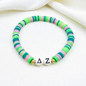 Delta Zeta Sorority Bracelet, Custom Sorority Big Little Gifts, Personalized Greek Letter Jewelry