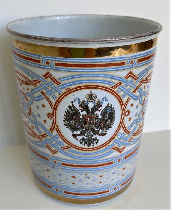 1896 Tsar Nicholas II Cup of Sorrows Beaker Khodynka Antique