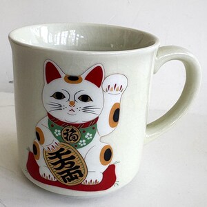 Mug vintage Maneki Neko, chat porte-bonheur, fabriqué au Japon, finition craquelée, motif chat japonais, thé/café.