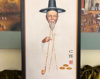 Original Korean Scholar Portrait Oil Painting | Signed Yangban Gentleman Asian Art (20x12)